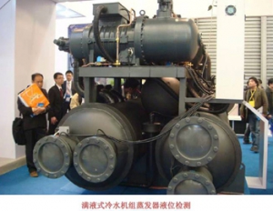 满液式蒸发器专用型磁致伸缩液位传感器